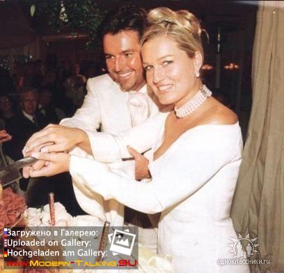 Свадьба Томаса Андерса и Клаудии (21)