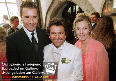 Свадьба Томаса Андерса и Клаудии Хесс