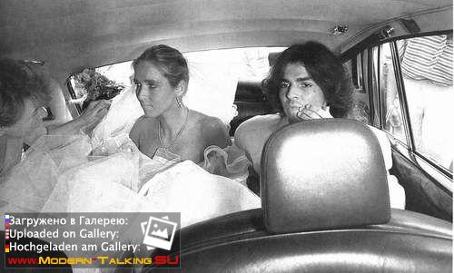 Свадьба Томаса Андерса и Норы (1)