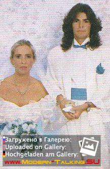 Свадьба Томаса Андерса и Норы (5)