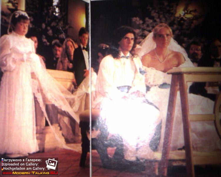 Свадьба Томаса Андерса и Норы Баллинг