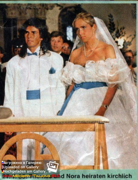 Свадьба Томаса Андерса и Норы Баллинг