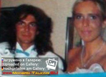 Свадьба Томаса Андерса и Норы Баллинг