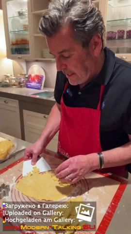 Thomas Anders кулинария (разное)