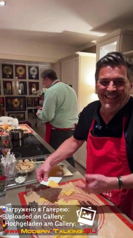 Thomas Anders кулинария (разное)