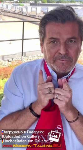 Thomas Anders кулинария (разное)