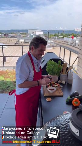 Thomas Anders кулинария (разное)