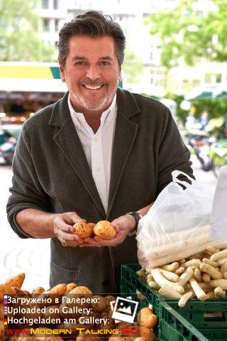 Thomas Anders кулинария (разное)