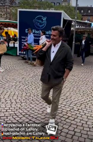 Thomas Anders кулинария (разное)