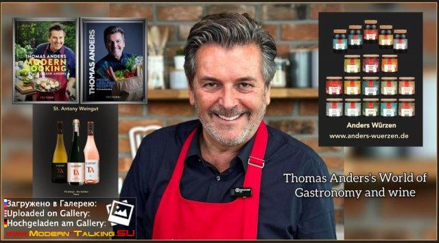 Thomas Anders кулинария (разное)