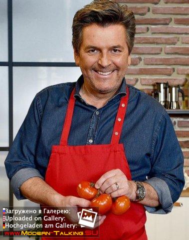 Thomas Anders кулинария (разное)