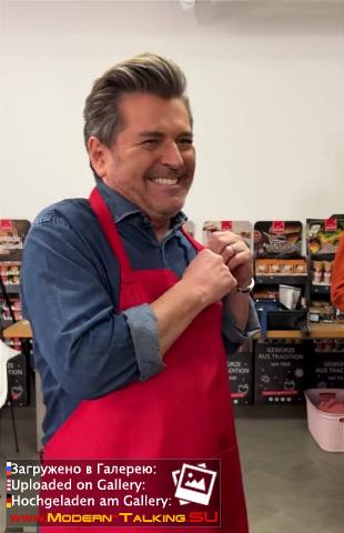 Thomas Anders кулинария (разное)