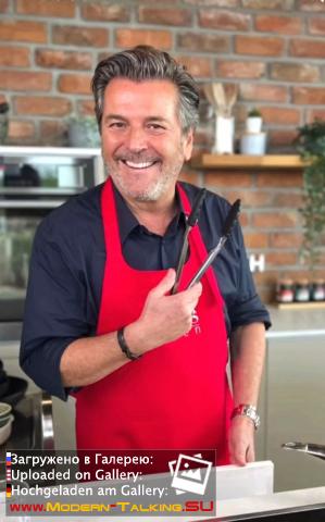 Thomas Anders кулинария (разное)