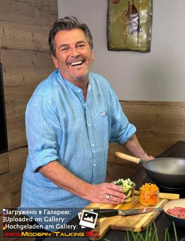 Thomas Anders кулинария (разное)