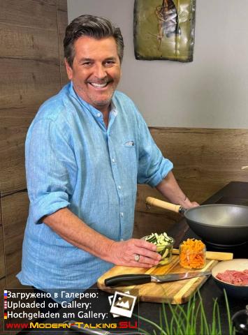 Thomas Anders кулинария (разное)
