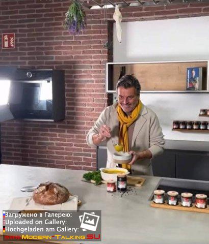 Thomas Anders кулинария (разное)