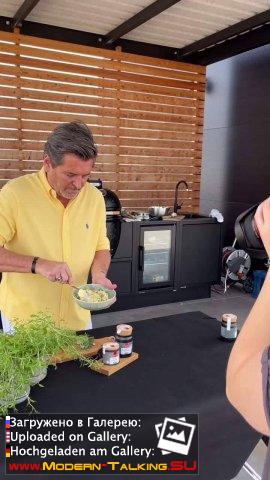 Thomas Anders кулинария (разное)