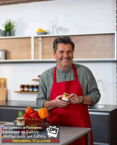 Thomas Anders кулинария (разное)