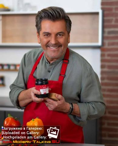 Thomas Anders кулинария (разное)