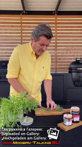 Thomas Anders кулинария (разное)