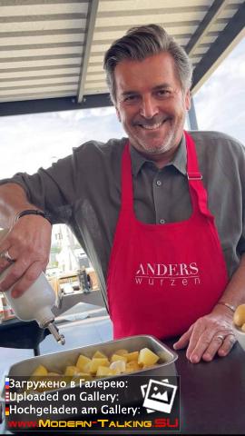 Thomas Anders кулинария (разное)