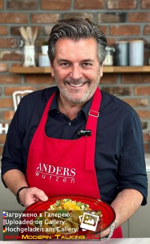 Thomas Anders кулинария (разное)