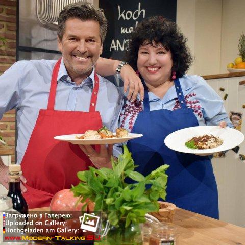 Thomas Anders кулинария (разное)