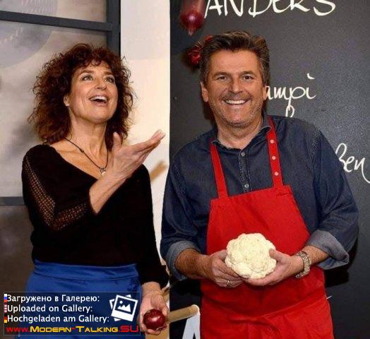 Thomas Anders кулинария (разное)