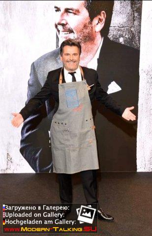 Thomas Anders кулинария (разное)