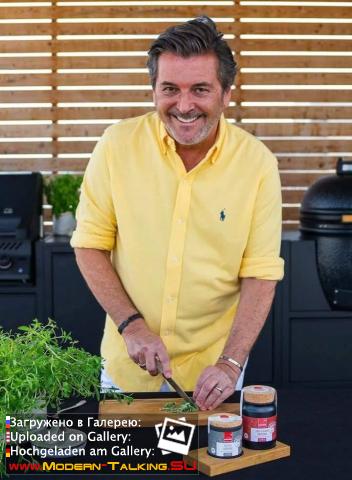 Thomas Anders кулинария (разное)