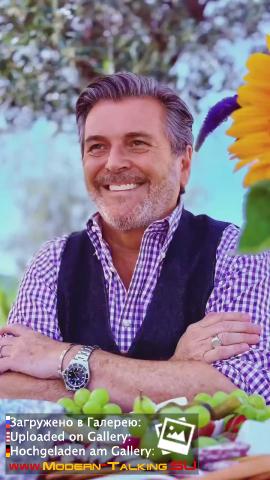 Thomas Anders кулинария (разное)