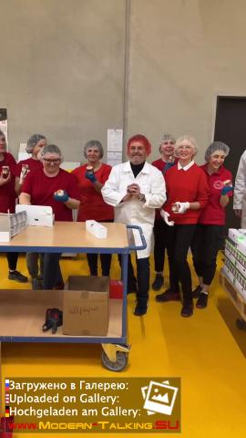 Thomas Anders кулинария (разное)