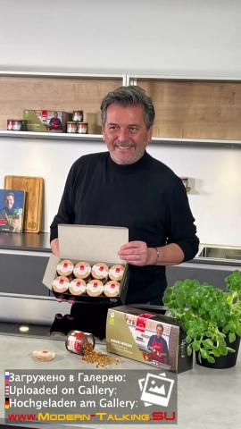 Thomas Anders кулинария (разное)