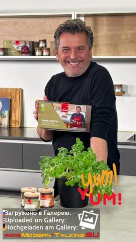 Thomas Anders кулинария (разное)