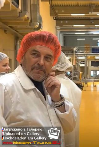 Thomas Anders кулинария (разное)