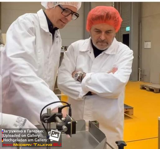 Thomas Anders кулинария (разное)