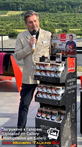 Thomas Anders кулинария (разное)