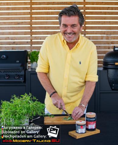 Thomas Anders кулинария (разное)