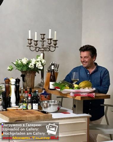 Thomas Anders кулинария (разное)