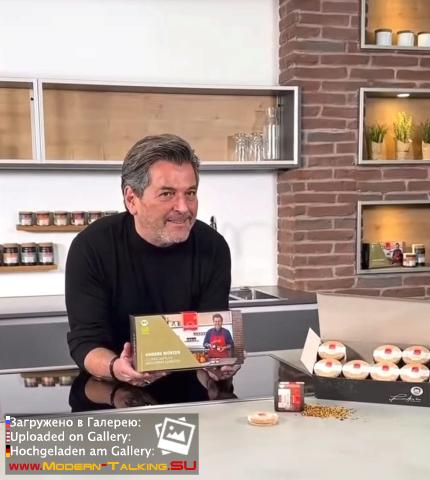 Thomas Anders кулинария (разное)