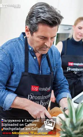 Thomas Anders кулинария (разное)