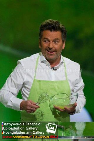 Thomas Anders кулинария (разное)