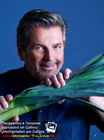 Thomas Anders кулинария (разное)