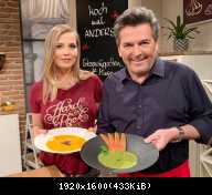 Thomas Anders кулинария (разное)