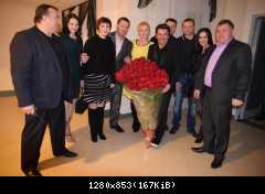 26.11.2014 Thomas Anders-Курск