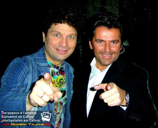 Thomas Anders разное