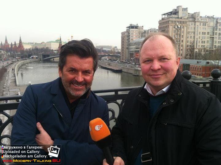 Thomas Anders разное