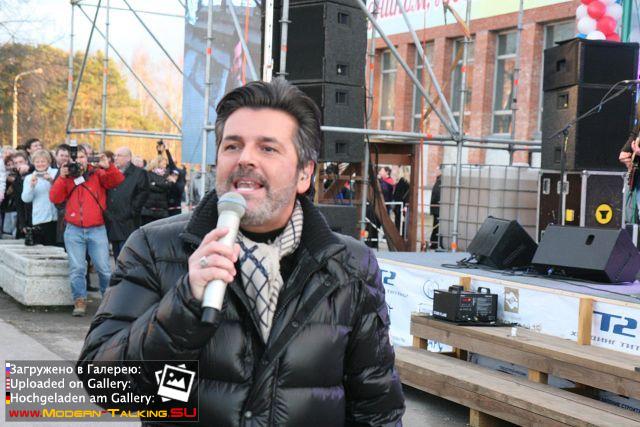 Thomas Anders разное