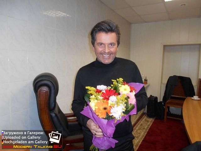 Thomas Anders разное