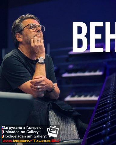 Thomas Anders разное